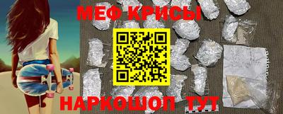 соль ск Бугуруслан