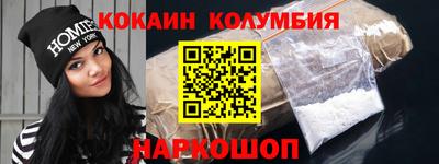 соль ск Бугуруслан