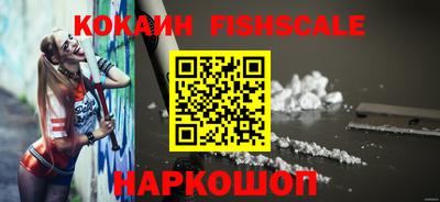 соль ск Бугуруслан