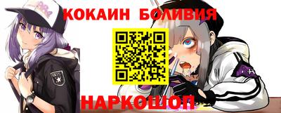 меф VHQ Будённовск