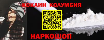 соль ск Бугуруслан