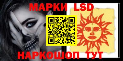 COCAINE Бузулук