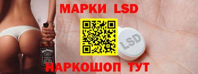 COCAINE Бузулук