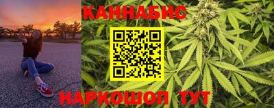 COCAINE Бузулук