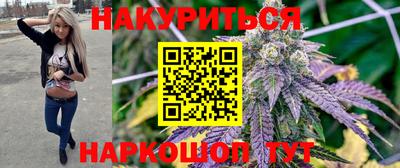 меф VHQ Будённовск