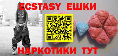 кокаин колумбия Тулун