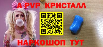 COCAINE Бузулук