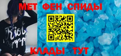 COCAINE Бузулук