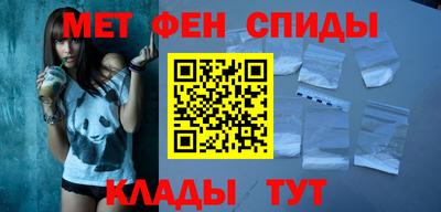 COCAINE Бузулук