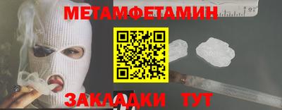 скорость Тула