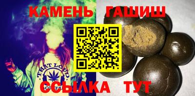 соль ск Бугуруслан