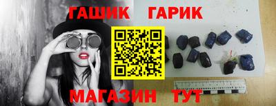 COCAINE Бузулук