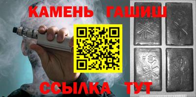 соль ск Бугуруслан