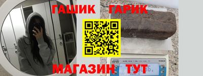 COCAINE Бузулук