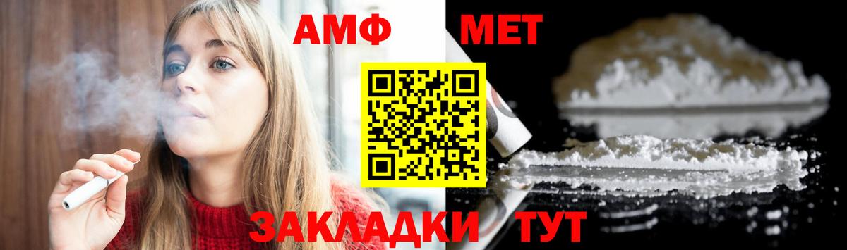 Продажа наркотиков  Cocaine  Бошки Шишки  Вход с VPN  Кондопога  Мефедрон   Гашиш 